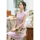 Hong Nian Womens Summer 2020 Mới Eo Slim Tay dài Váy midi Cotton Đầm ren A-line - Váy dài