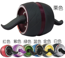 FitMen 66 fitness abdominal wheel Giant wheel can automatically rebound abdominal muscle wheel