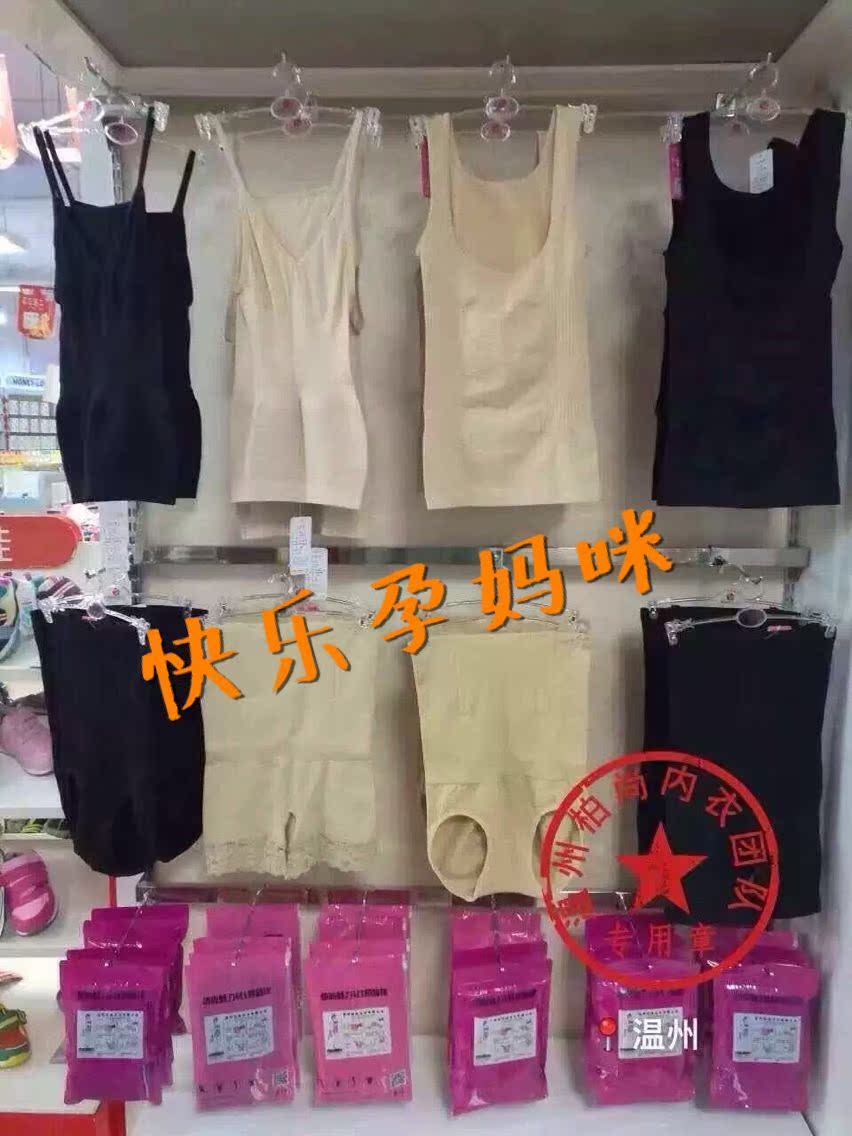 Body ANCUTIE en coton - Ref 648156 Image 22