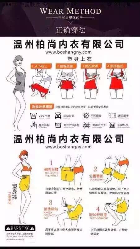 Body ANCUTIE en coton - Ref 648156 Image 8