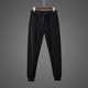 2024 New Autumn and Winter Solid Color Non-Fleece Thick Warm Elastic Waist Cuffed Casual Long Pants Men's Sweatpants