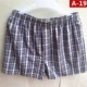 Quần lửng nam mùa hè và trung niên quần ngủ 45 điểm quần short cotton 溥 phần quần ống rộng thoáng khí thoải mái tại nhà kẻ sọc quần kaki nữ