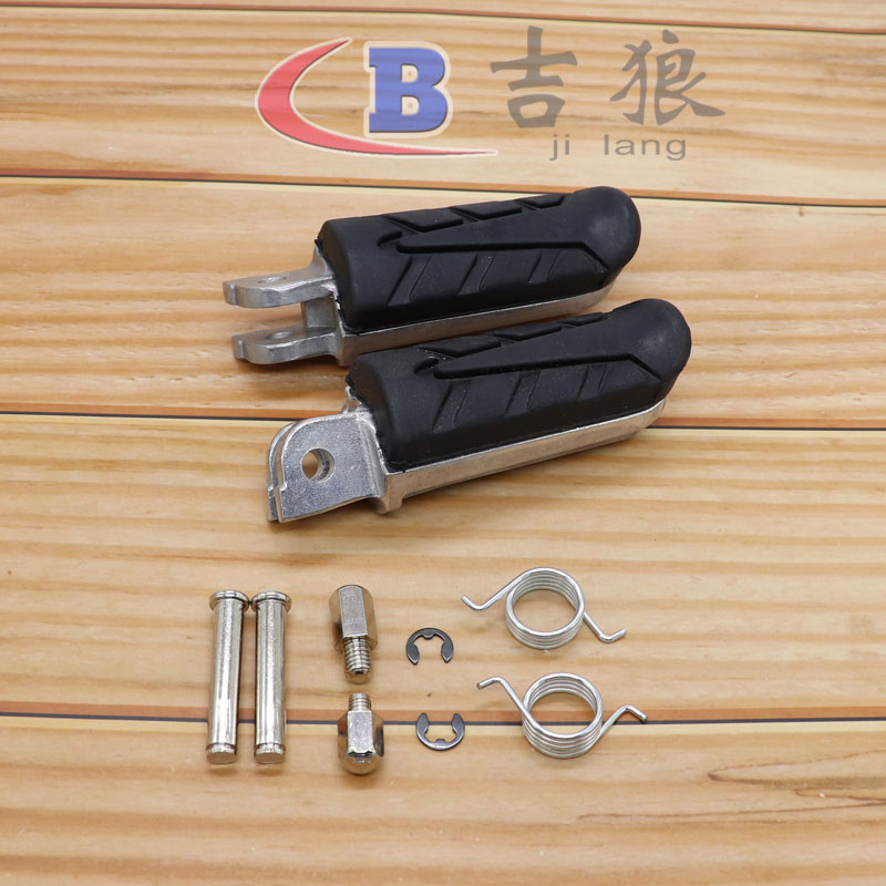 Locomotive XL125 Varadero 01 02 02 04 04 05 years VFR1200 front foot pedal