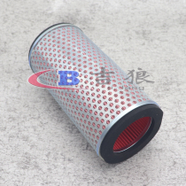 Motorcycle CBR250 14 period 17 Sapphire 250 Air Filter Air Filter Air