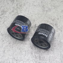 Suitable for Benelli oil filter grid filter Huanglong BJ BN600 Sapphire BJ300 oil grid