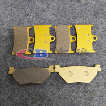 The application of Yamaha YZF1000 R1 02-03 years YZF600 R6 98-02 before and after the brake pads sheet