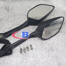 Suitable for Yamaha R3 R25 R15 rearview mirror reversing mirror mirror domestic R3 rearview mirror
