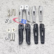 Motorcycle Hayabusa 1300 stimulates GSX400 BK1300 front and back foot pedal small pedalling