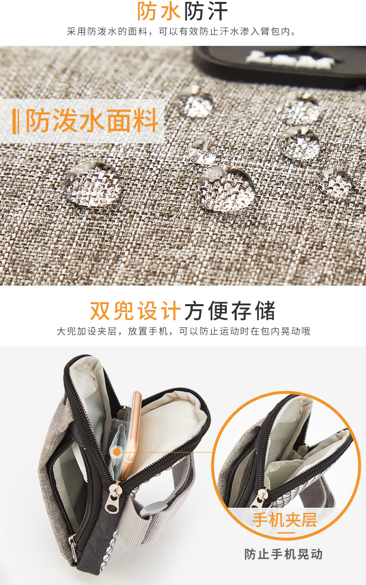 2018 mới thời trang thể thao điện thoại di động cánh tay túi người đàn ông và phụ nữ tập thể dục chạy bộ cánh tay táo huawei cổ tay túi túi xách túi đeo điện thoại bắp tay
