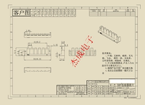 HXH connector XHP (2 5mm) Type Bar connector XHP XHD-2S lock sheet a pack of 2K Alternative JST
