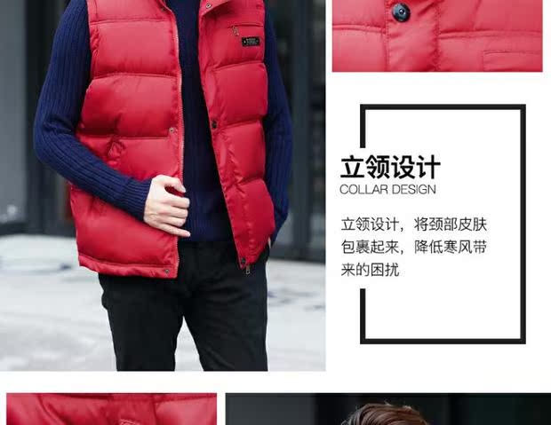 Áo mới cotton xuống cổ nam trung và già cổ áo mùa thu và mùa đông dày ấm áp ấm áp mặc áo vest cỡ lớn áo ba lổ