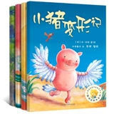 Книга с картинками, комплект, трансформер чтобы бросить курить, детская книга рассказов для детского сада, 3-6-8 лет, раннее развитие, обучение