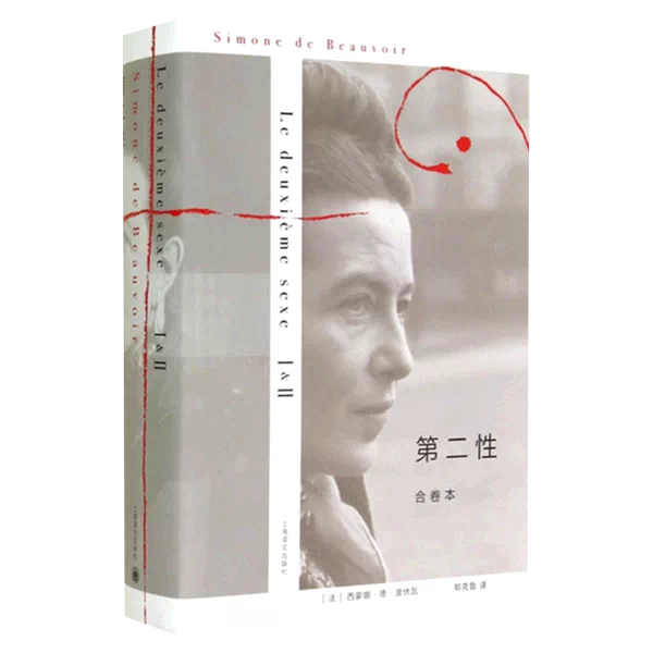 Товары от 浙江外文图书专营店