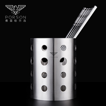 German PORSON 304 stainless steel chopsticks tube creative tableware cage storage drain rack knife and fork box thickened