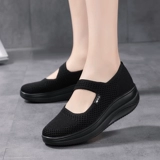 睿登 Униформа медсестры, туфли, дышащая качалка на платформе, осенняя обувь для отдыха