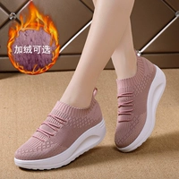 Plel of Velvet 2241 Pink