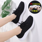 Спортивная обувь, летние дышащие туфли для отдыха, коллекция 2021