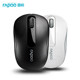 Rapoo wireless mouse notebook desktop computer office home mouse power saving 2.4G wireless compact small hand