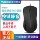 Мышь Leibai mouse wired mute USB офисный настольный компьютер ноутбук бесшумная кнопка универсальная система MAC mini 0