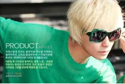 Perruque cheveux raides Court - Ref 2612333 Image 8