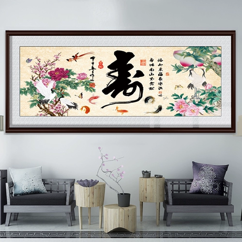 2021 Новый 钭 厅 厅 厅 厅 厅 20 20 20 20 20 20 20 20 20 20   缱 缱 缱 缱 缱 缱