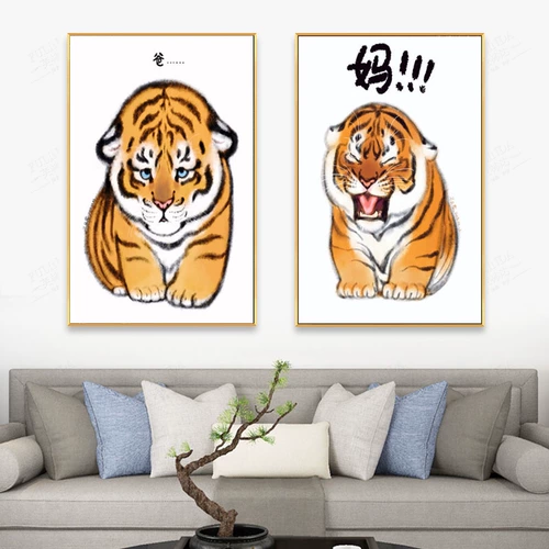 Tiger Cross Emelcodery 2022 Новая линейная вышивка под названием мама маленькая тигр