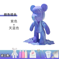 Purple+Tianlan 【24 см медведь+инструментарий】