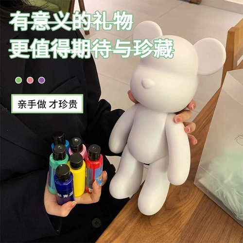 Набор материалов, пигментированный акрил, «сделай сам», популярно в интернете, креативный подарок, подарок на день рождения