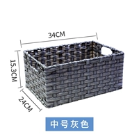 Серая среда