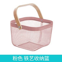 Розовая корзина