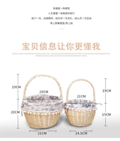 Willow Clinting Trumpet