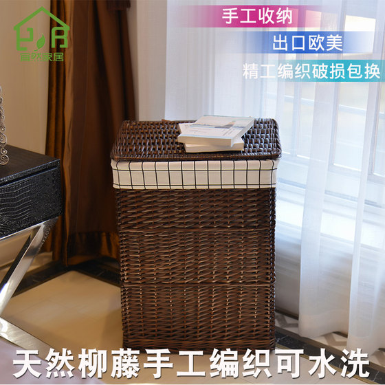 Large rattan dirty clothes basket with lid dirty clothes basket woven basket household laundry basket dirty clothes shoe cover basket storage basket