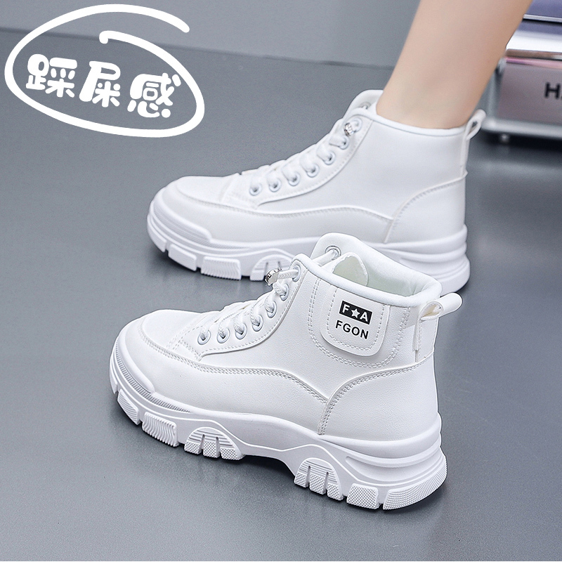 Genuine Leather Martin Boots for Women, Spring and Autumn Style, Thick-Soled, Versatile Slip-On White Casual Sneakers, Non-Slip Soft-Soled High-Top Shoes