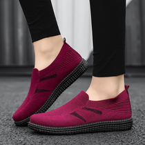 Old Beijing cloth shoes for women with wide fat feet walking shoes for middle-aged and elderly people non-slip soft soles one-step flying weaving mom sneakers