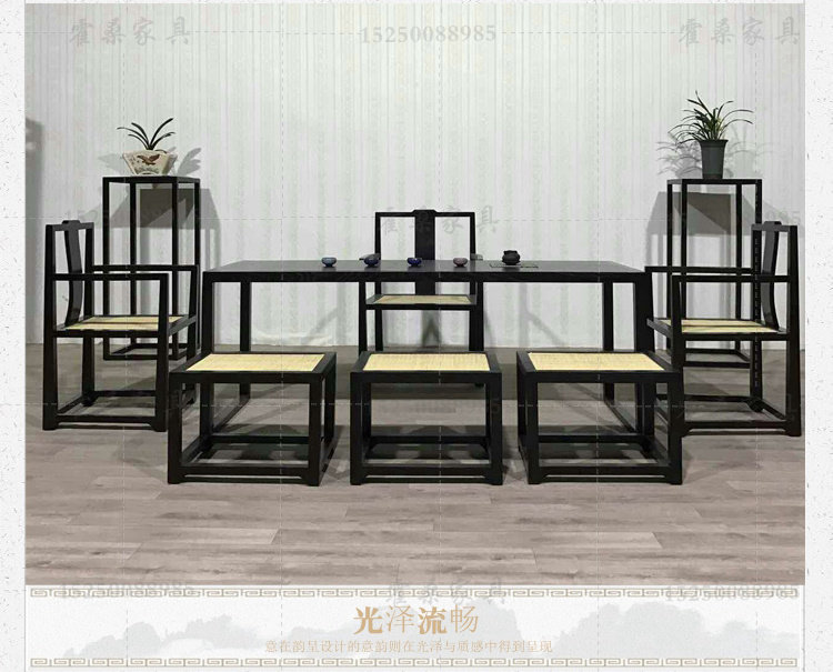 新中式功夫茶桌椅办公组合现代茶楼茶艺室家具定 制禅意实木茶台-阿里巴巴