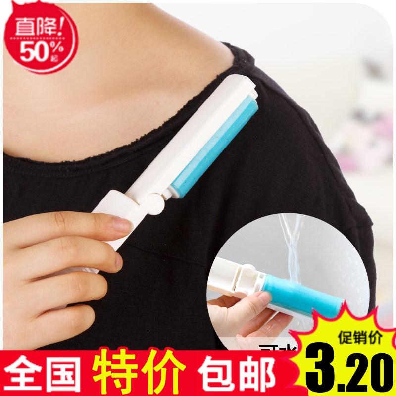 Portable washable washable folding dust-removing roller vishler clothes stick to dust rolling clothes rollers to hair brushes