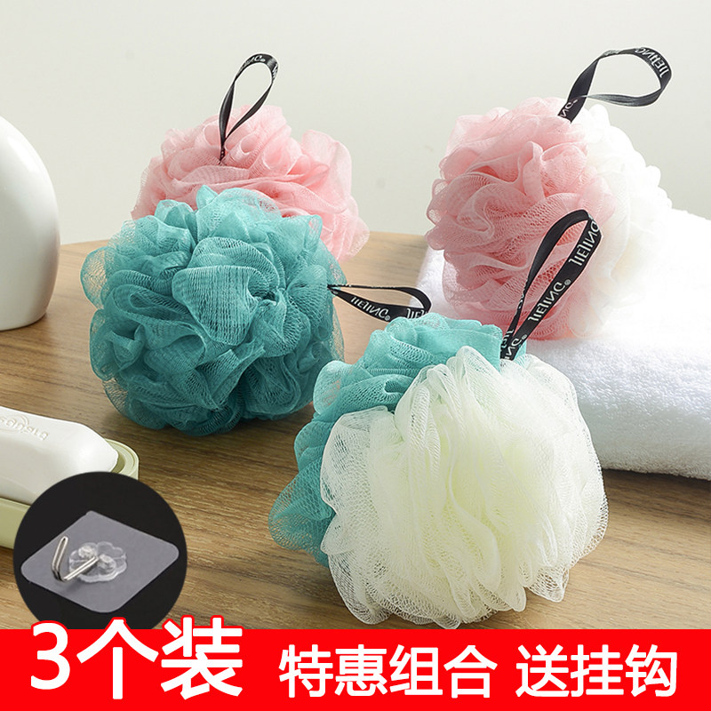 Bath ball large number Foaming Bath upscale Adult bathing Supplies bath Bath Flowers Rubbing Back Blistering Bath Balls Flowers
