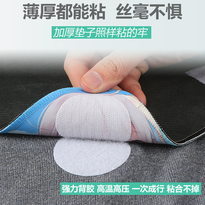 Sheet Sofa Cushion Fixer Anti Slip God home Quilt Anti-running silicone Silicone No Mark adhesive None Needle Patches