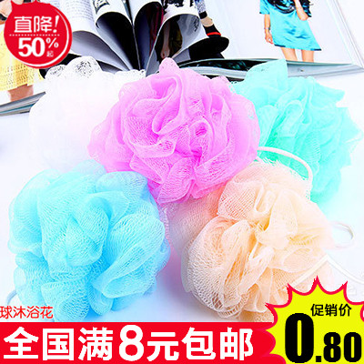 Full 9 9 Yuan comfortable bath flower bathing ball bath with shower bath for bath ball bath 3g