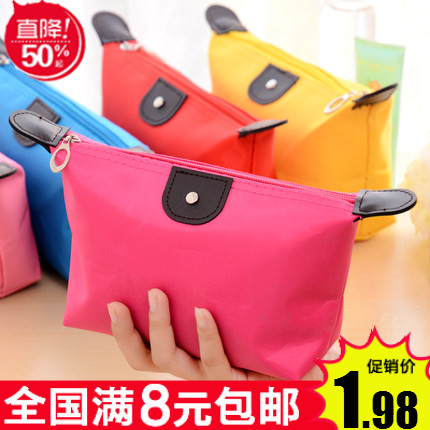 9 9 hot new dumpling cosmetic bag Korean large capacity waterproof cosmetic bag storage bag