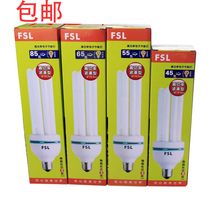 Foshan lighting energy-saving lamp e27 screw socket 4u45w65w85w factory lamp warehouse lamp street lamp high-power energy-saving lamp