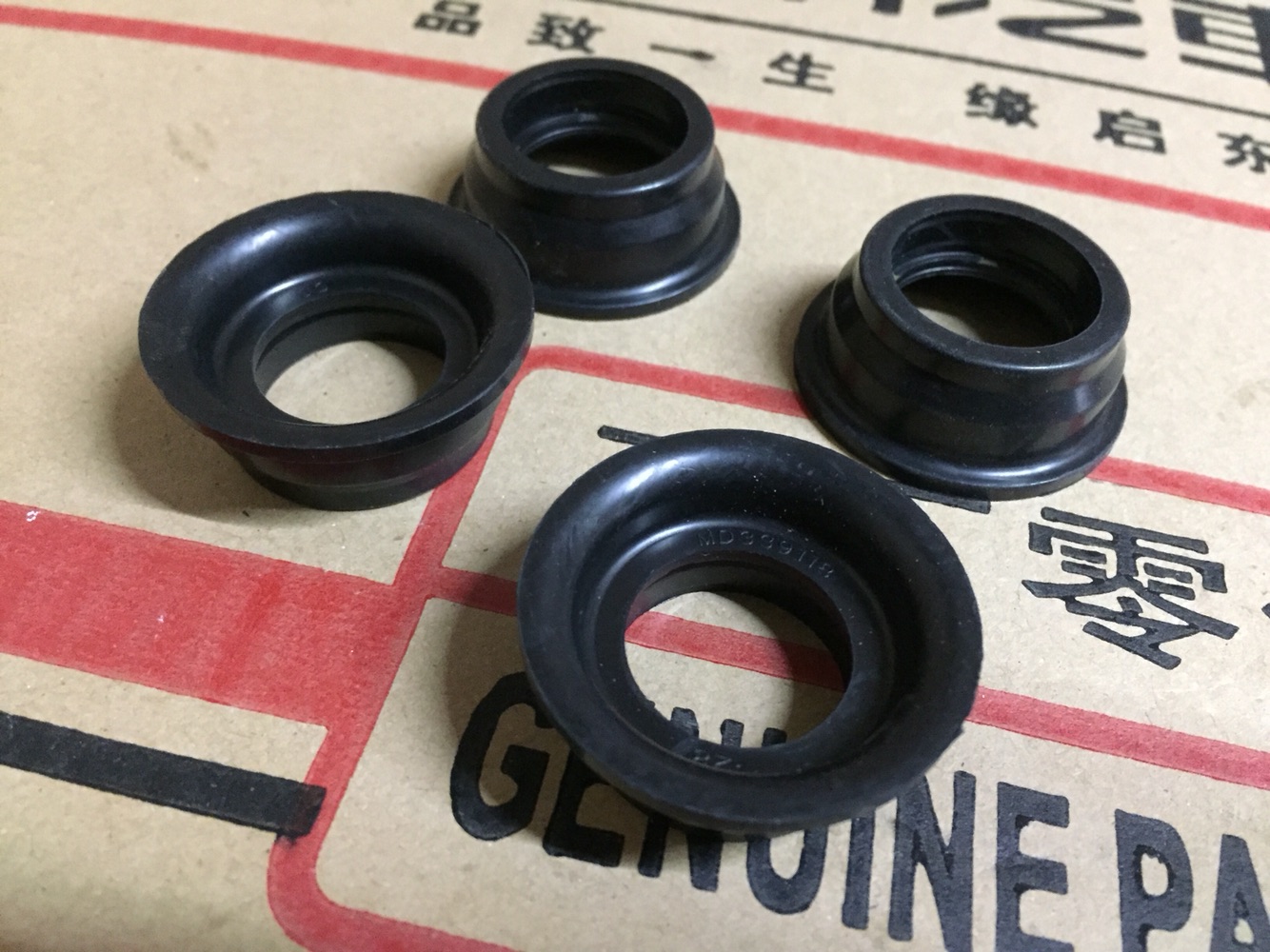 4G18火花塞胶圈火嘴油封垫适用东南蓝瑟菱帅1.6气门室盖垫密封件