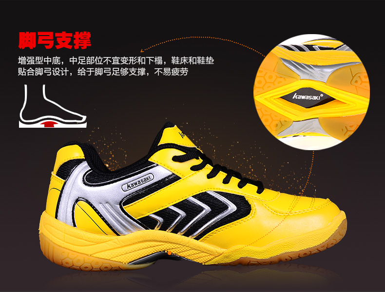 Chaussures de Badminton homme - Ref 843530 Image 5