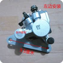 Motorcycle Electric Car New Day DIO WH100T-H Joy 100 Fifo Princess 100 Disc Brake Underpump