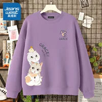 Taro Purple (z z Круглая молочная кошка маркер для правой ставки)