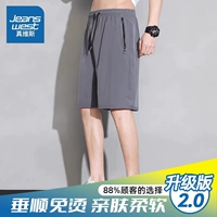 2505 темно-серый [обновленная модель]