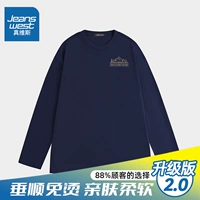 (Simple Mountain x -Breast Hidden Green [Обновление версия]