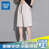 2525 Хаки [Обновленная модель]