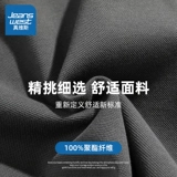 Утепленные штаны, демисезонные повседневные брюки