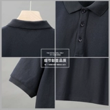 Летняя мужская футболка polo для отдыха, короткий рукав, облегающий крой